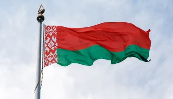 КГБ Белоруссии заявил о предотвращении ударов дронами из Литвы по Минску