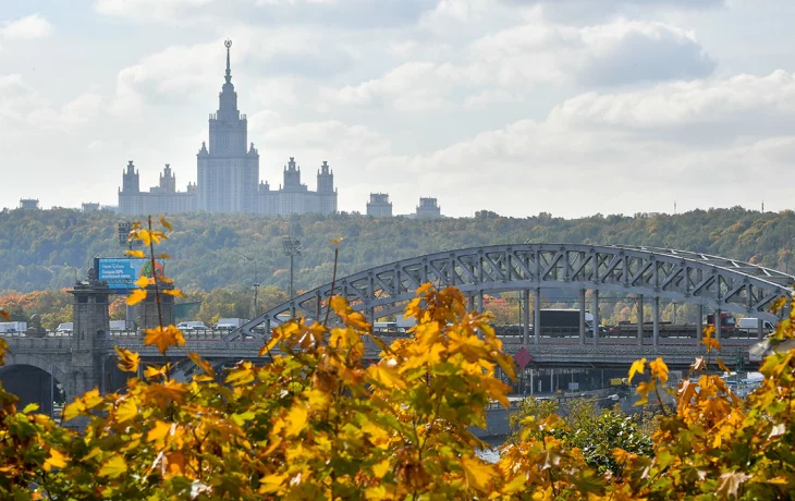 Синоптики спрогнозировали до 22 градусов тепла в Москве 2 октября Синоптики спрогнозировали до 22 градусов тепла в Москве 2 октября