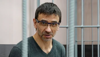 Суд в Москве начал рассматривать второе уголовное дело экс-министра Абызова