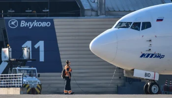 ФАС возбудила дела из-за цен на воду в аэропорту Внуково