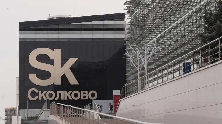 Собянин подписал закон о штрафах за неоплату парковки в «Сколково» Собянин подписал закон о штрафах за неоплату парковки в «Сколково»