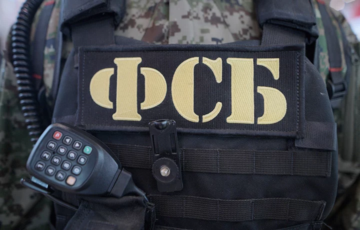 Двух завербованных украинскими спецслужбами россиян задержали в Крыму Двух завербованных украинскими спецслужбами россиян задержали в Крыму