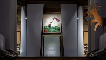 Выставка &laquo;Марк Шагал. Радость земного притяжения&raquo; открылась в Пушкинском музее