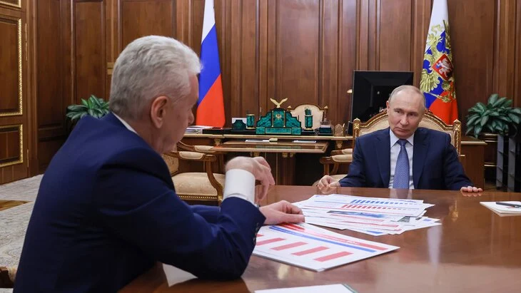 Собянин рассказал о роли Москвы в достижении национальной цели в сфере экономики Собянин рассказал о роли Москвы в достижении национальной цели в сфере экономики