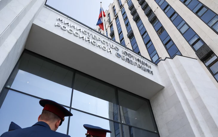 Правозащитник Олег Орлов внесен в реестр иноагентов Правозащитник Олег Орлов внесен в реестр иноагентов