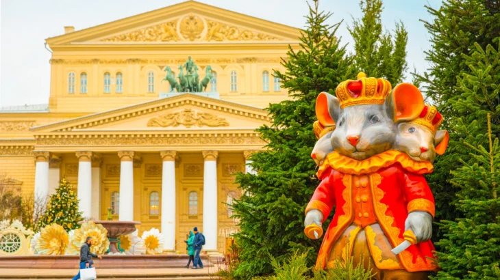 Новые праздничные локации проекта «Зима в Москве» встретят гостей Новые праздничные локации проекта «Зима в Москве» встретят гостей