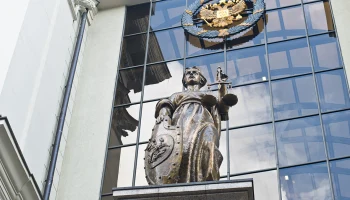 Сайт Верховного суда сломался после публикации решения по делу Долиной Сайт Верховного суда сломался после публикации решения по делу Долиной