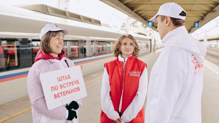 Сергунина рассказала о патриотических проектах столичных НКО
