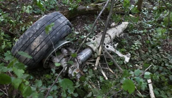 ТАСС: причиной крушения SSJ 100 в Подмосковье мог стать человеческий фактор