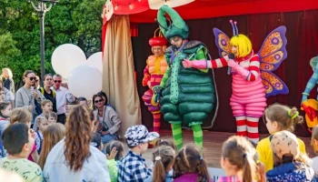 В рамках проекта "Лето в Москве" для детей" пройдут концерты, спектакли и квест