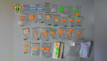 Мужчина приговорен к 6 годам колонии за незаконный оборот драгоценностей в Москве