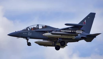 Самолет Як-130 упал в Волгоградской области при выполнении учебно-тренировочного полета