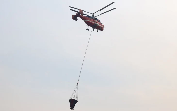 Четвертый класс пожарной опасности установили в Подмосковье до 14 сентября Четвертый класс пожарной опасности установили в Подмосковье до 14 сентября