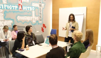 В Москве продлили прием заявок на конкурс &laquo;ЛИЦА района&raquo;