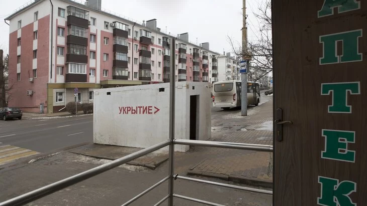 Сирена ракетной опасности вновь звучала в Белгороде Сирена ракетной опасности вновь звучала в Белгороде