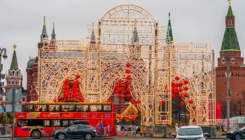 Улицы столицы украсили в преддверии китайского Нового года