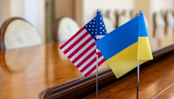 CNN назвал три пункта «мирного плана», на которые не согласна Украина