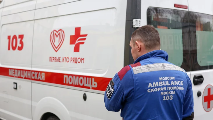Один человек погиб в результате крупного ДТП на Каширском шоссе Один человек погиб в результате крупного ДТП на Каширском шоссе