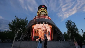 &laquo;Матрешка Москвы&raquo; в парке &laquo;Зарядье&raquo; представит сюжет к 91-летию Московского метро