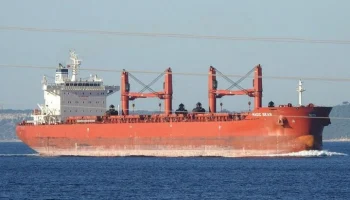 Находившийся на борту Eternity C россиянин пока не найден