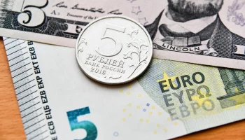 Экономист предрек сильные колебания курса рубля в марте