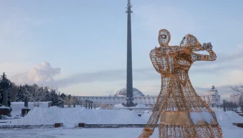 Музей Победы присоединится к акции &laquo;Московские истории&raquo;