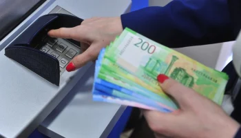 Минфин РФ предложил увеличить срок заморозки средств софинансирования по ПДС