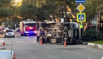 Шесть человек пострадали в ДТП в Геленджике