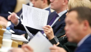 Володин рассказал, какие законы вступят в силу с 1 апреля