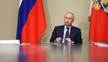 Путин образовал оргкомитет национального центра «Россия»