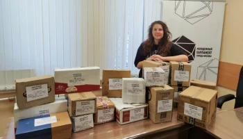 Районные молодежные палаты Москвы отправили посылки с гумпомощью на фронт Районные молодежные палаты Москвы отправили посылки с гумпомощью на фронт