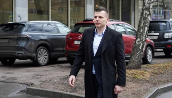 Мосгорсуд рассмотрит жалобы на приговор бывшему мужу Лерчек Мосгорсуд рассмотрит жалобы на приговор бывшему мужу Лерчек