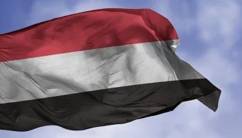 Reuters: Хуситы атаковали американские суда в Красном море и Аденском заливе