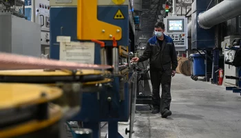 Объем промышленного производства в Москве вырос на 17,8 процента в начале года