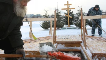 В ночь на Крещение в Москве может выпасть до восьми миллиметров осадков