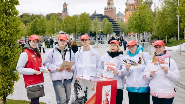 Наталья Сергунина: Уже более 14 тысяч москвичей подали заявки в волонтерский корпус 80-летия Победы Наталья Сергунина: Уже более 14 тысяч москвичей подали заявки в волонтерский корпус 80-летия Победы