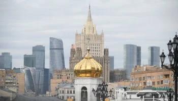 Синоптики предупредили об облачной погоде в Москве 2 мая