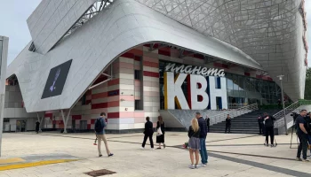 Прощание с Александром Масляковым началось в Москве