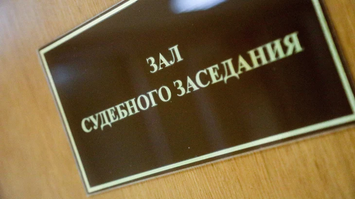 Суд рассмотрит дело о гибели двух пассажиров маршрутки в ДТП под Пушкиным Суд рассмотрит дело о гибели двух пассажиров маршрутки в ДТП под Пушкиным