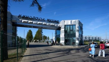 Актер Евгений Миронов назвал кинопарк "Москино" подарком для кинематографистов