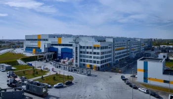 В Москве появится завод по выпуску стройматериалов