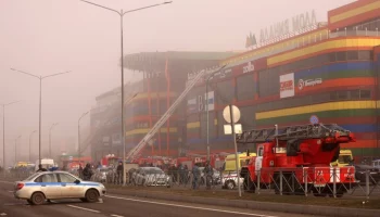 Семья погибшей при взрыве в ТЦ Владикавказа получит 1 млн рублей