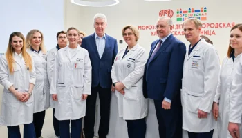 Собянин открыл Центр ранней помощи в Морозовской детской больнице