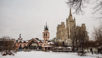 Московский зоопарк представит программу мероприятий к своему юбилею