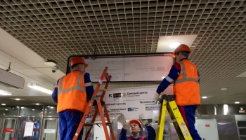 Более 200 указателей обновят на пересадочных узлах &laquo;Москва-Сити&raquo; и &laquo;Деловой центр&raquo;