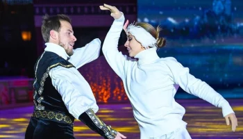 Ледовые шоу и сказочные представления ждут гостей в рамках "Зимы в Москве"