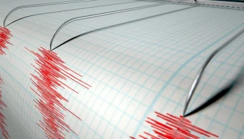 Землетрясение магнитудой 5,6 зафиксировали в Колумбии