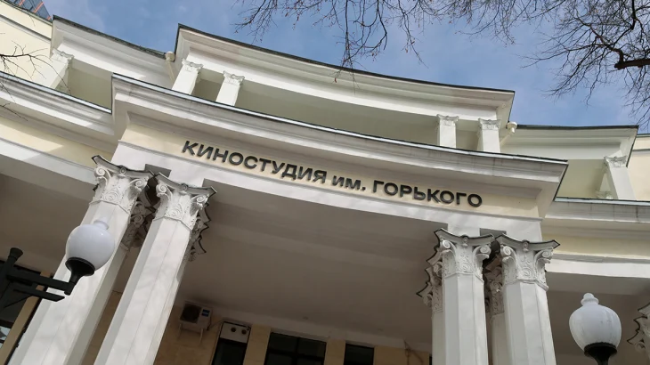 Дети участников СВО побывали на спецпоказе фильма на Киностудии Горького Дети участников СВО побывали на спецпоказе фильма на Киностудии Горького