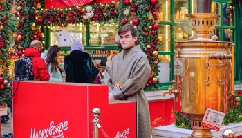 &laquo;Зима в Москве&raquo;: столица открывает самый масштабный проект сезона