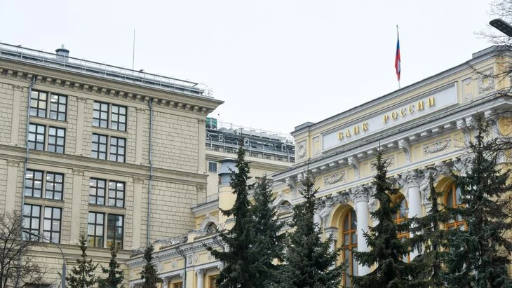 ЦБ РФ не исключил повышения ключевой ставки при росте инфляции